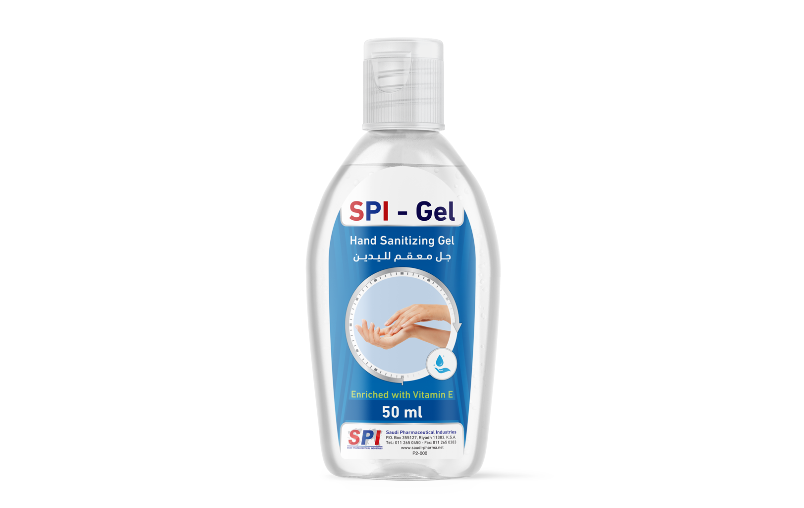 SPI - Gel (50 ml)
