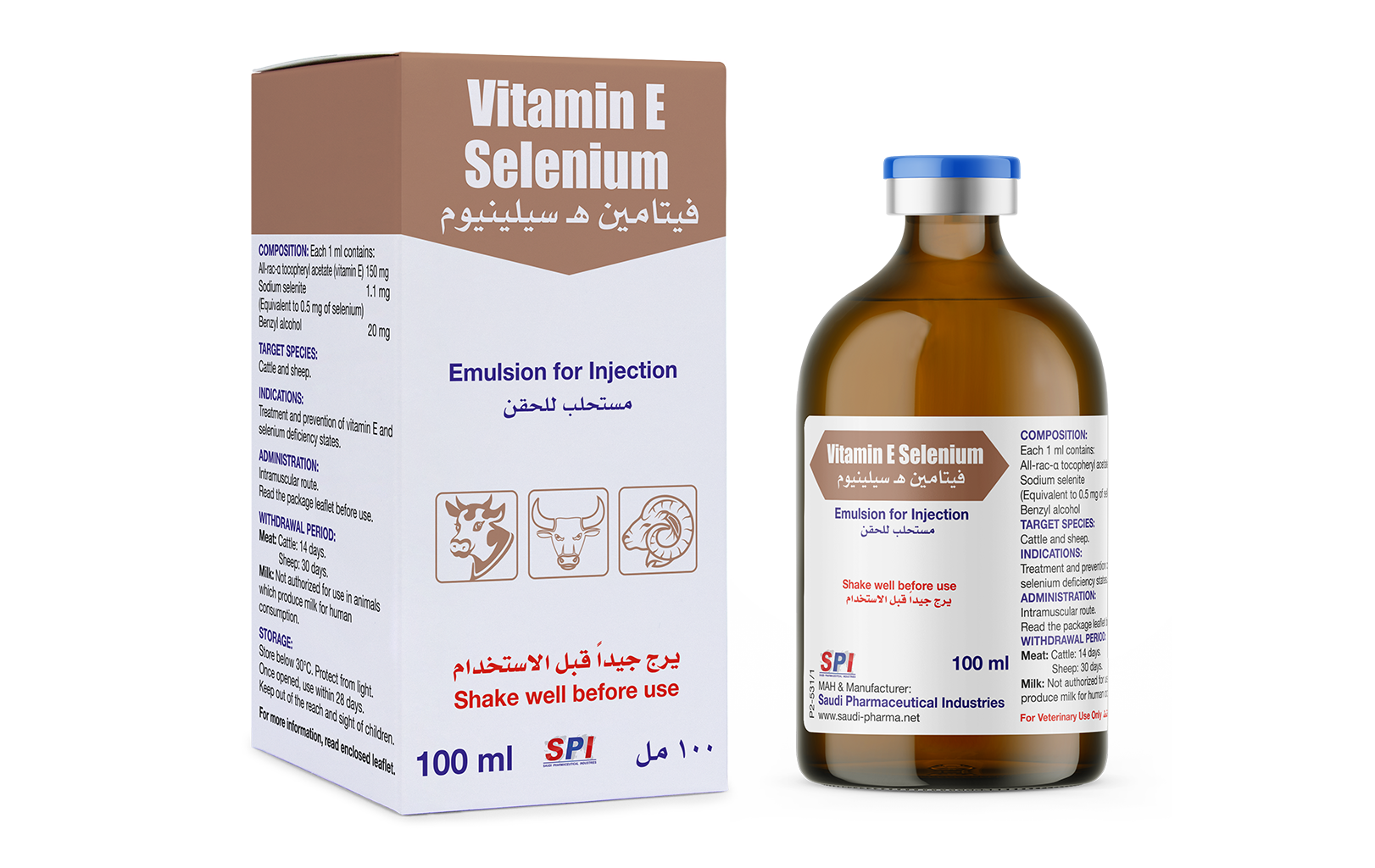 Vitamin E Selenium Emulsion for Injection (100 ml)