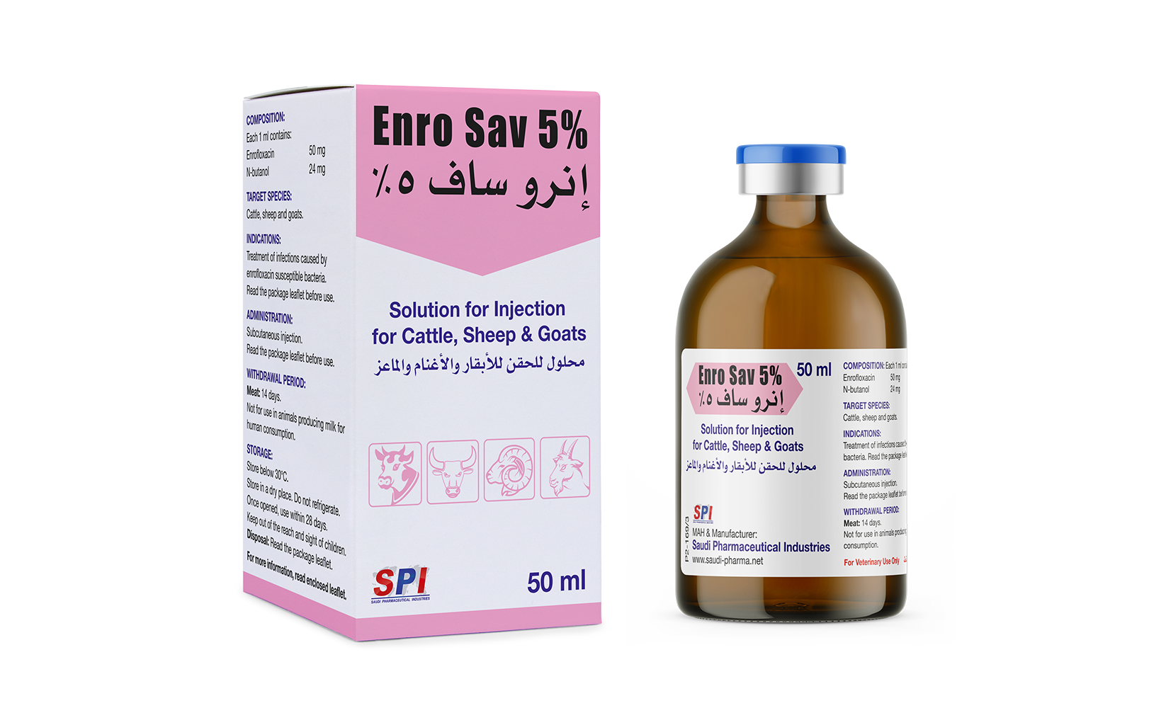 Enro Sav 5% Solution for Injection (50 ml)