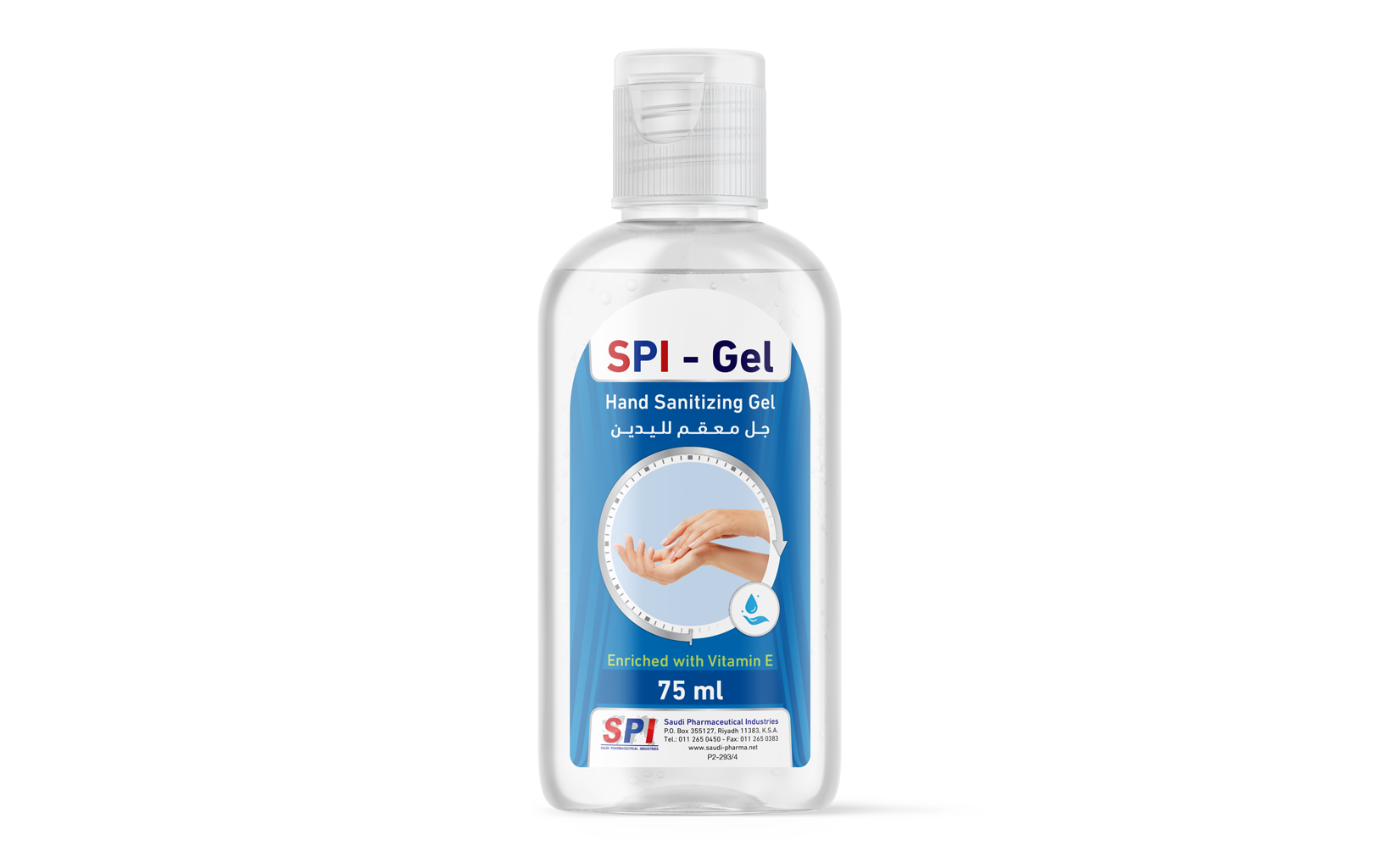 SPI - Gel (75 ml)