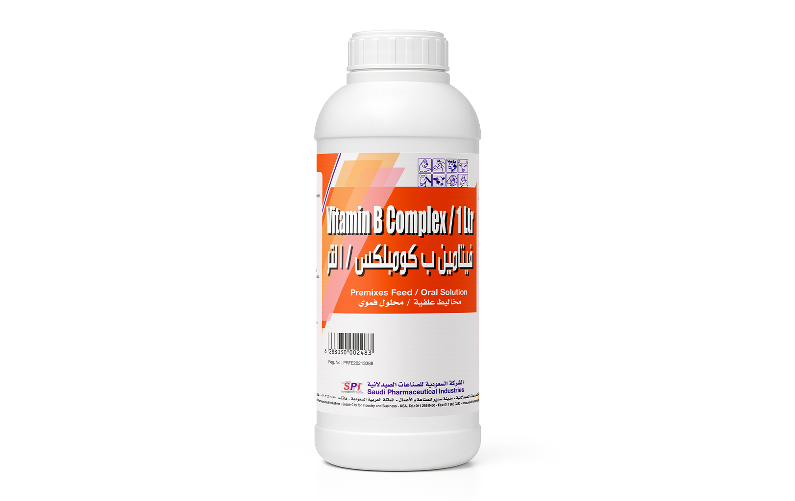 Vitamin B Complex Liquid