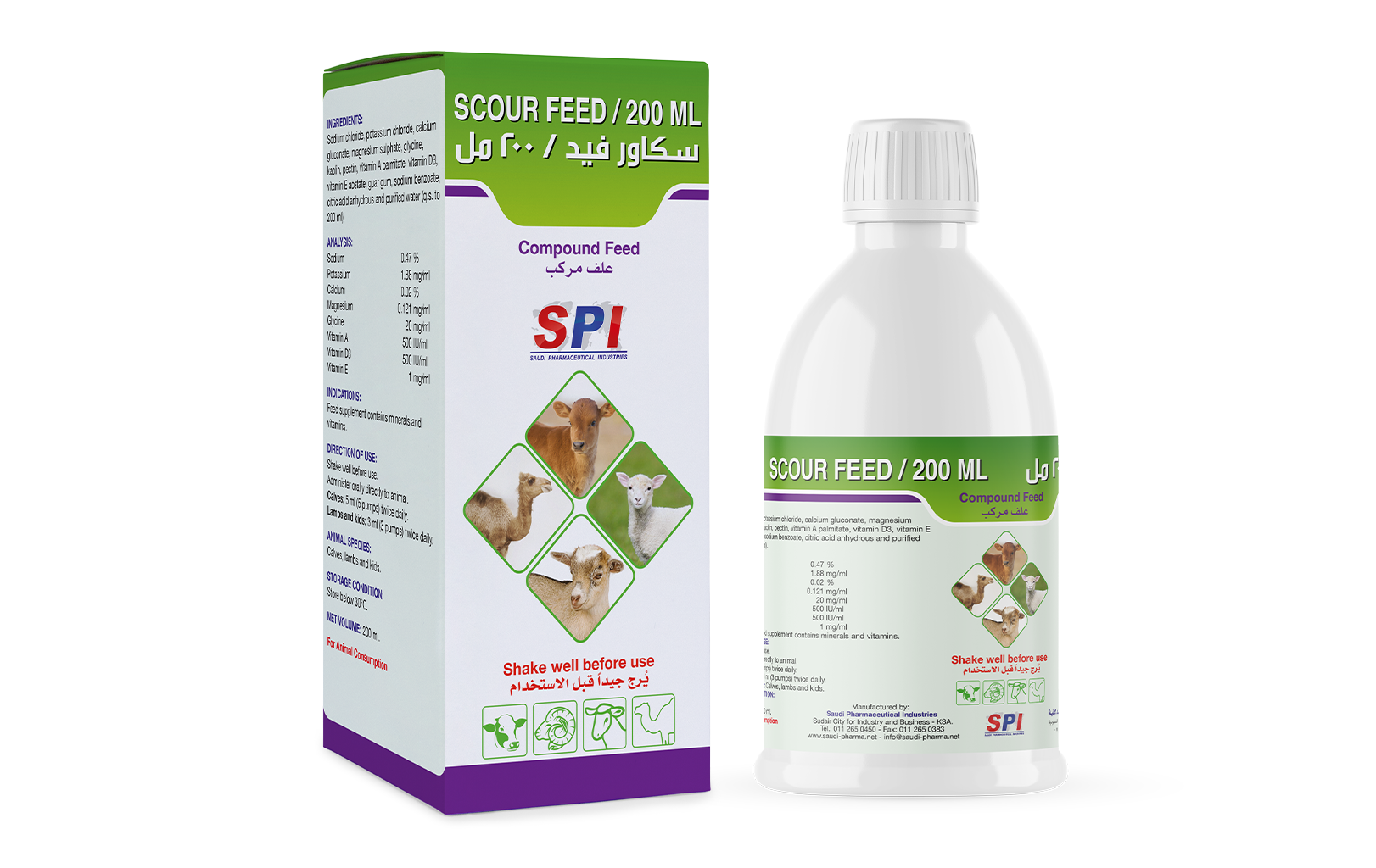 Scour Feed Liquid