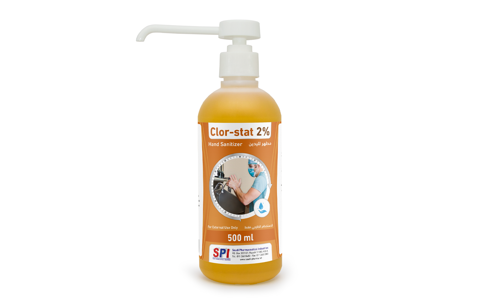 Clor-Stat 2% Solution (500 ml)