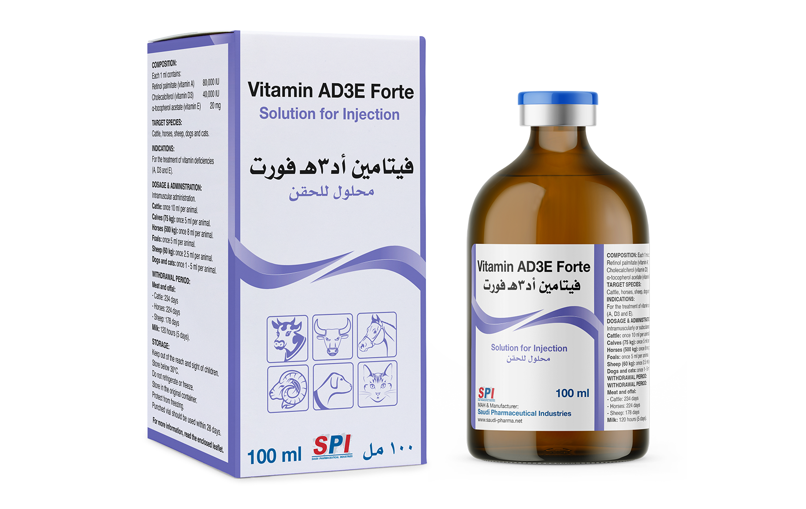 Vitamin AD3E Forte Solution for Injection (100 ml)