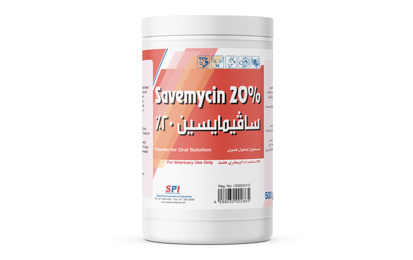 Savemycin 20% Powder for Oral Solution
