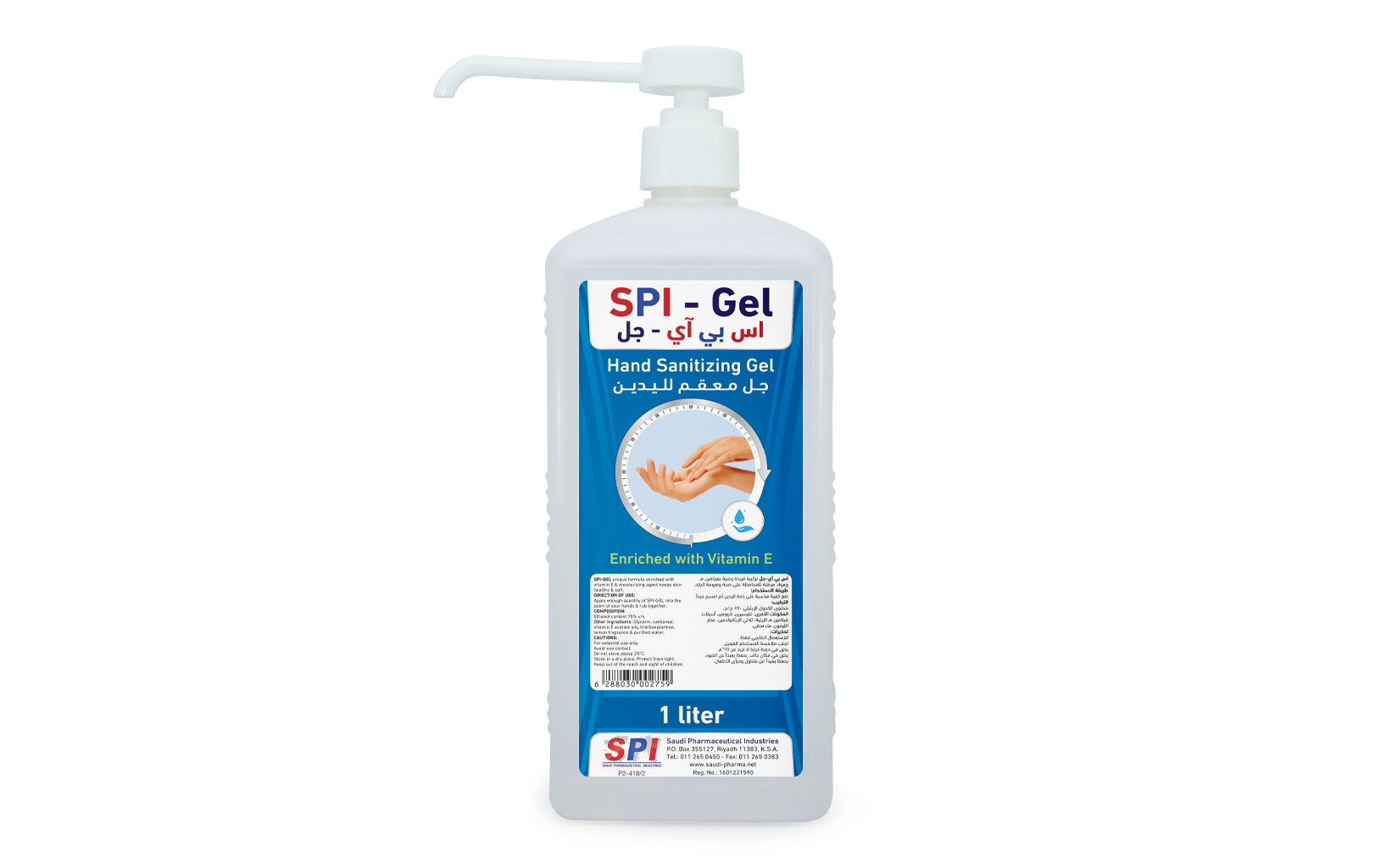 SPI - Gel (1000 ml Square Bottle)