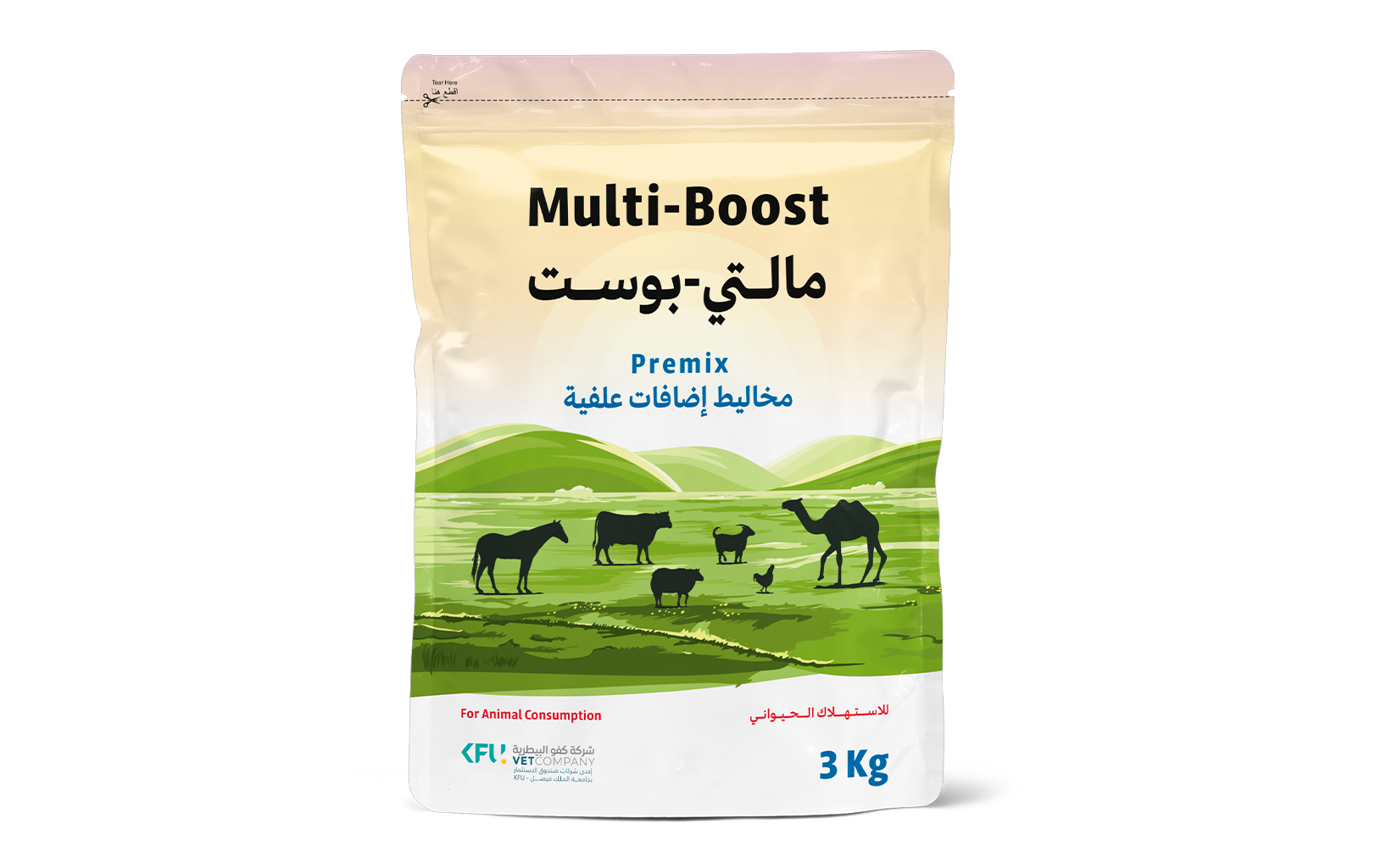 Multi-Boost Powder (3 kg)