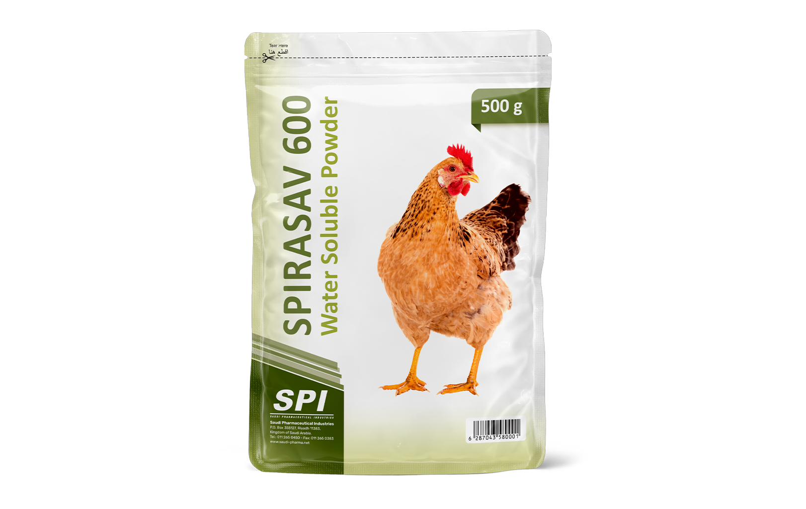 SpiraSav 600 Water Soluble Powder "Export Only Product"
