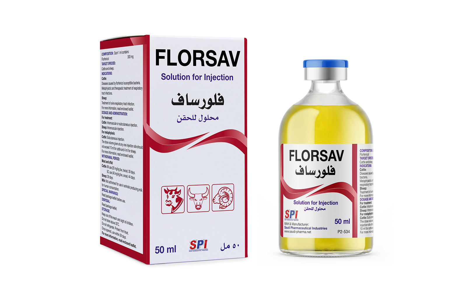 Florsav 300 mg/ml Solution for Injection (50 ml)