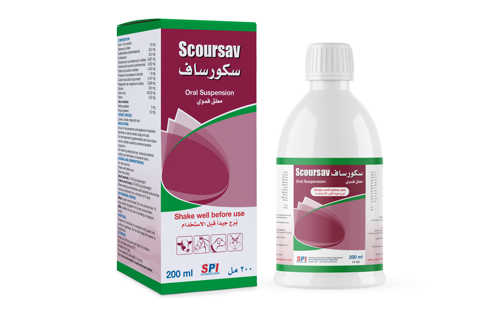 Scoursav Oral Suspension