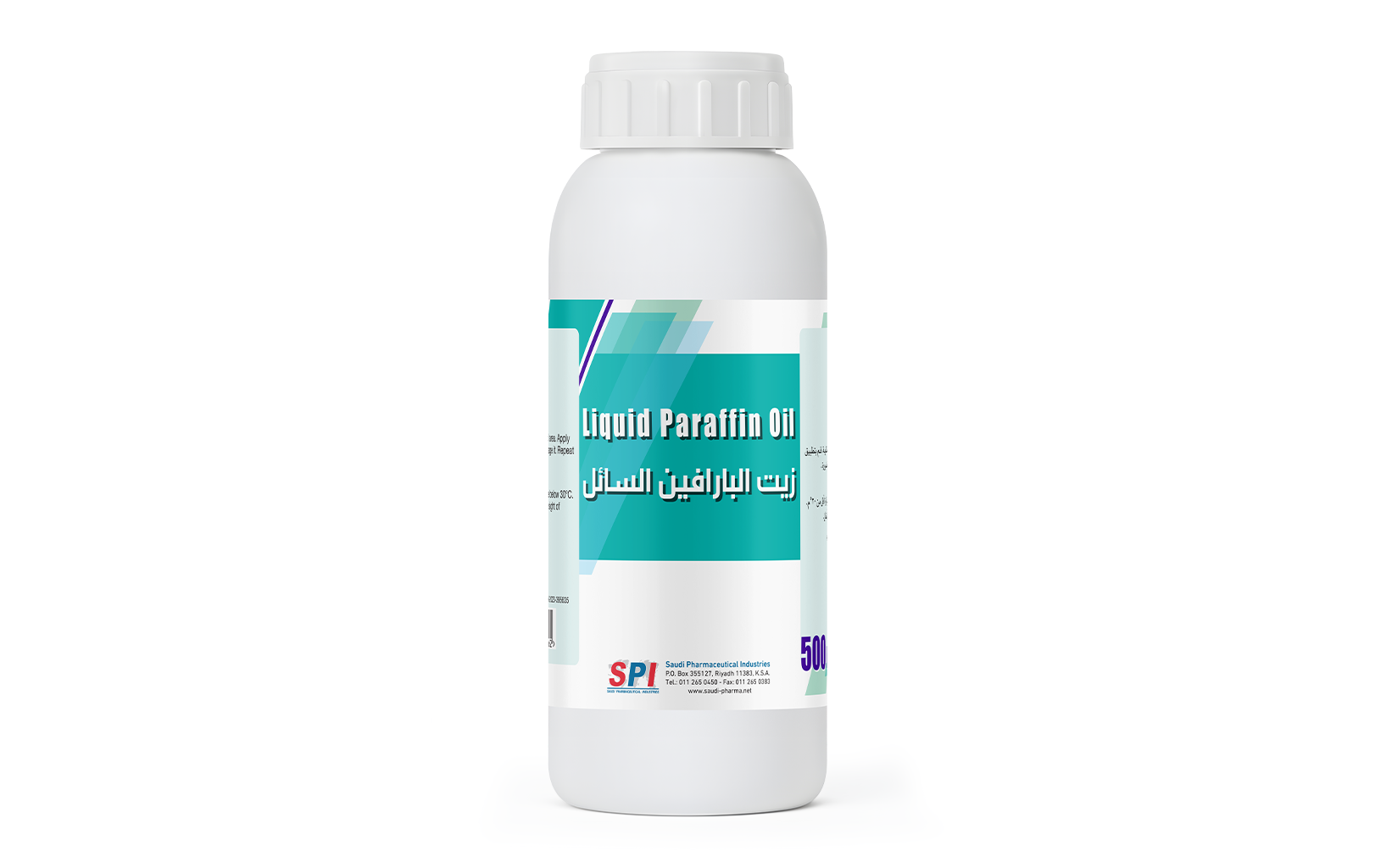 Liquid Paraffin Oil (500 ml)