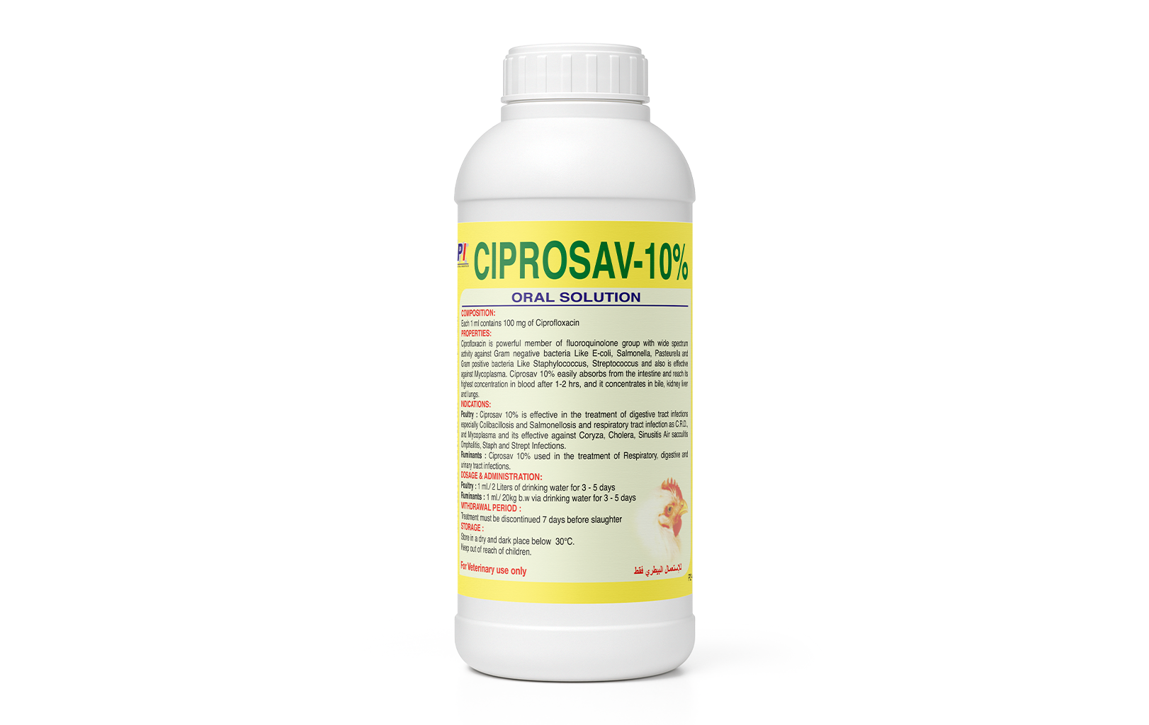 Ciprosav 10% Oral Solution (1 liter) "Export Only Product"