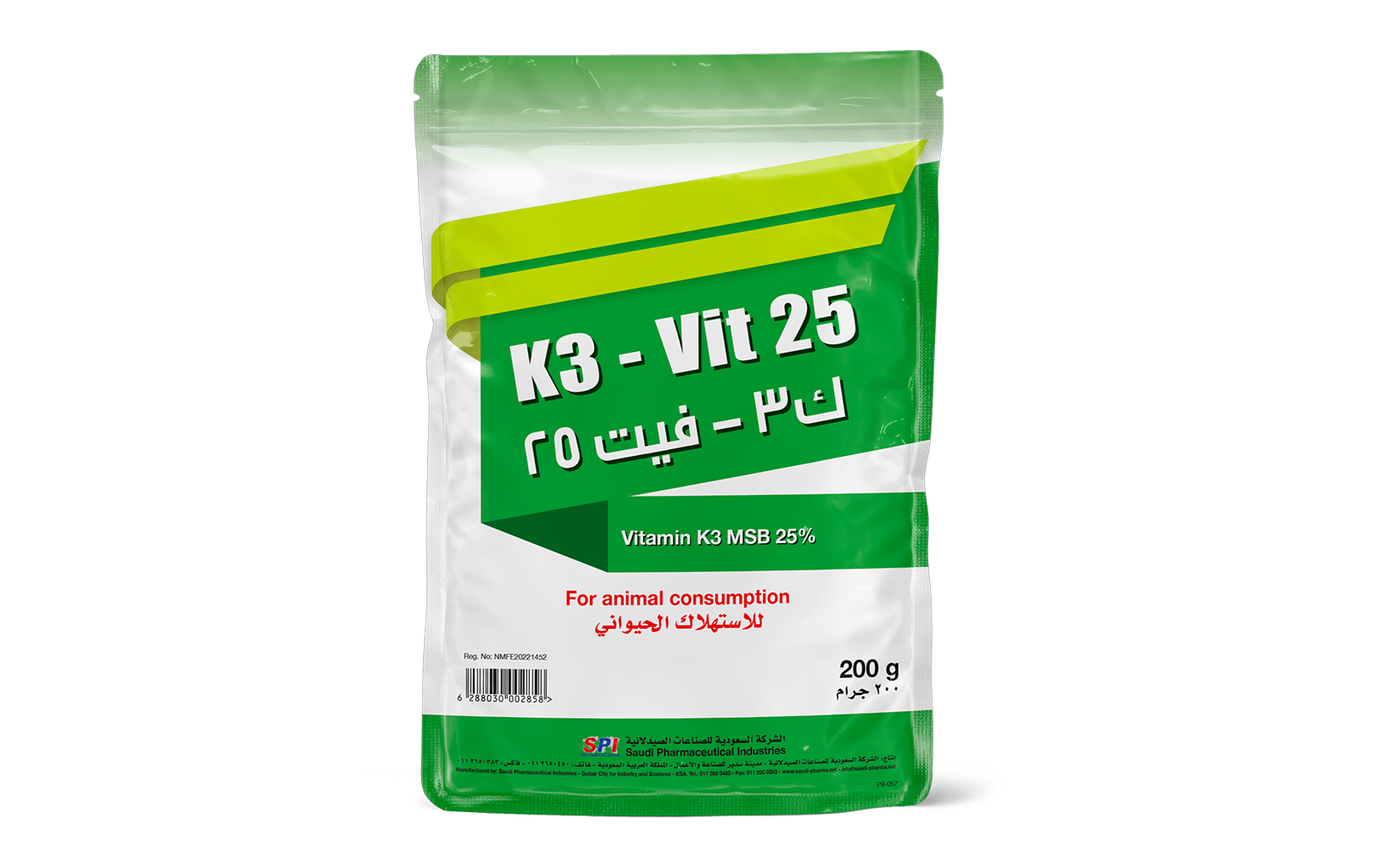K3-Vit 25 Powder (200 g)