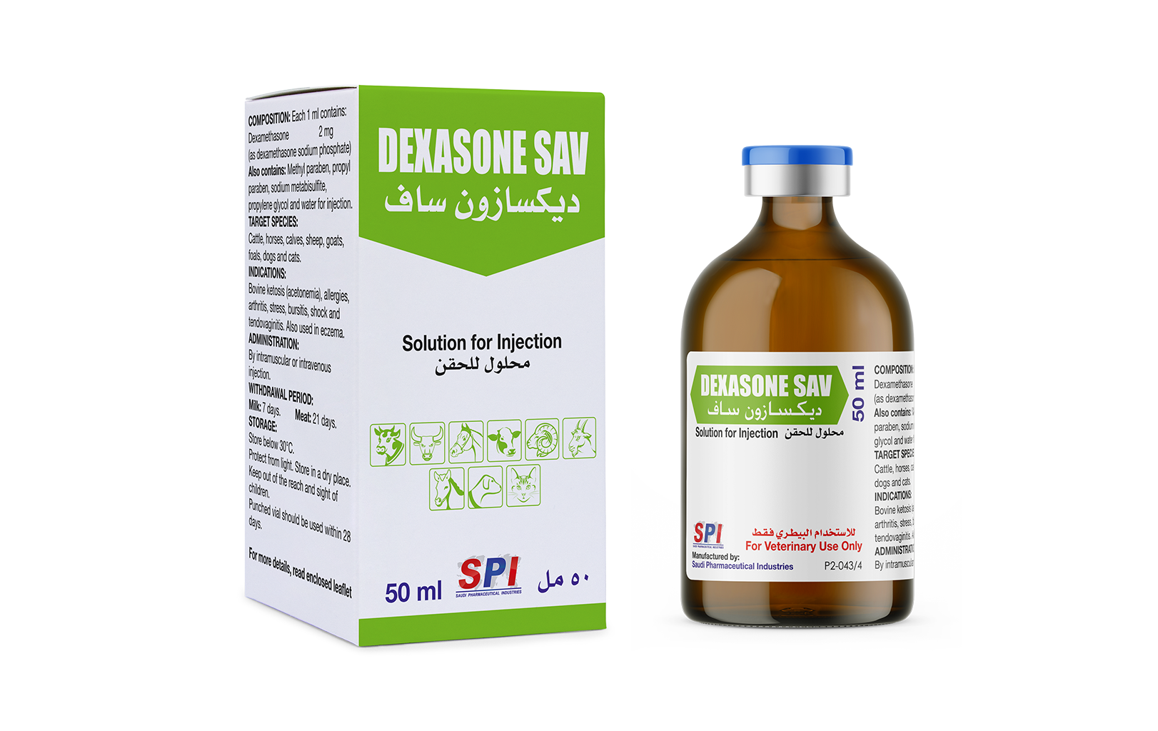 Dexasone Sav 2 mg/ml Solution for Injection (50 ml)