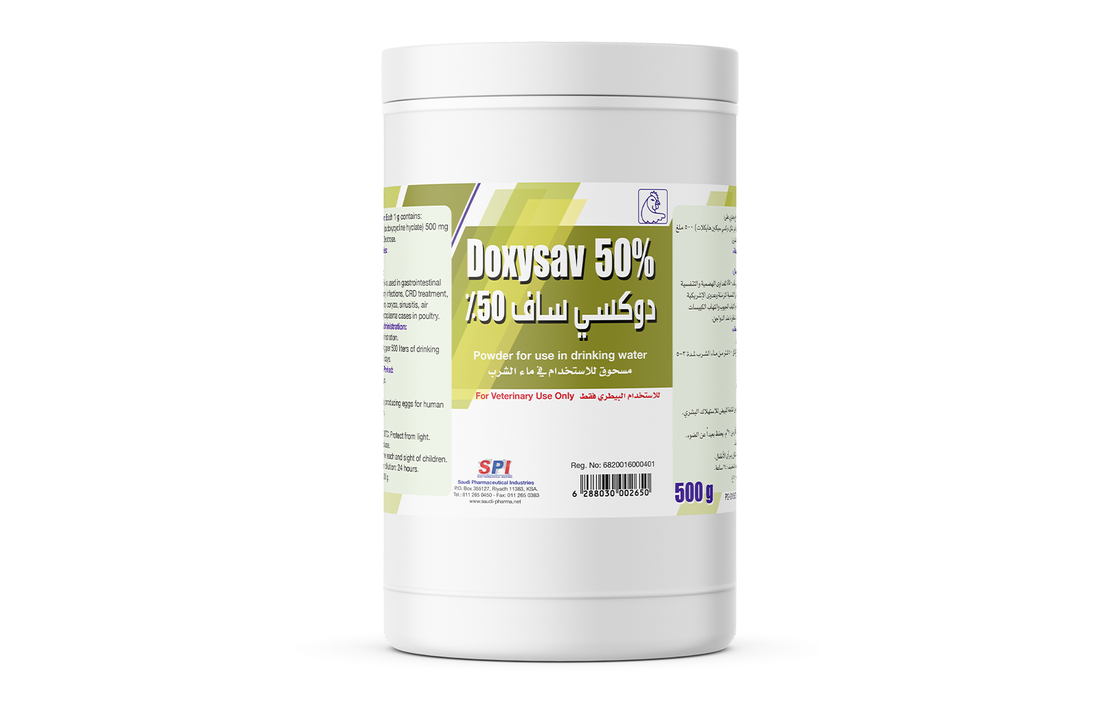Doxy-sav 50% Powder for Use in Drinking Water (500 g)