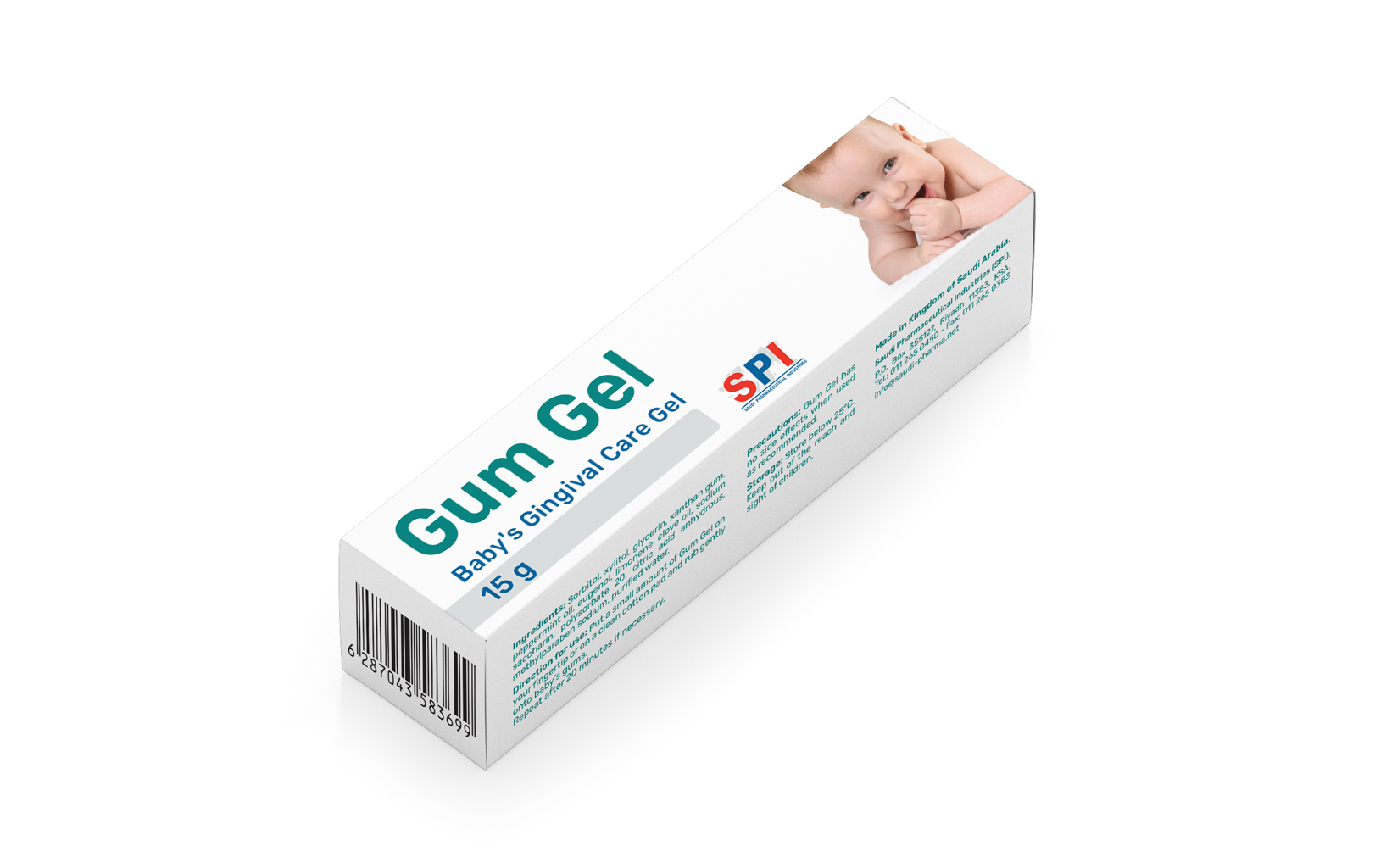 Gum Gel