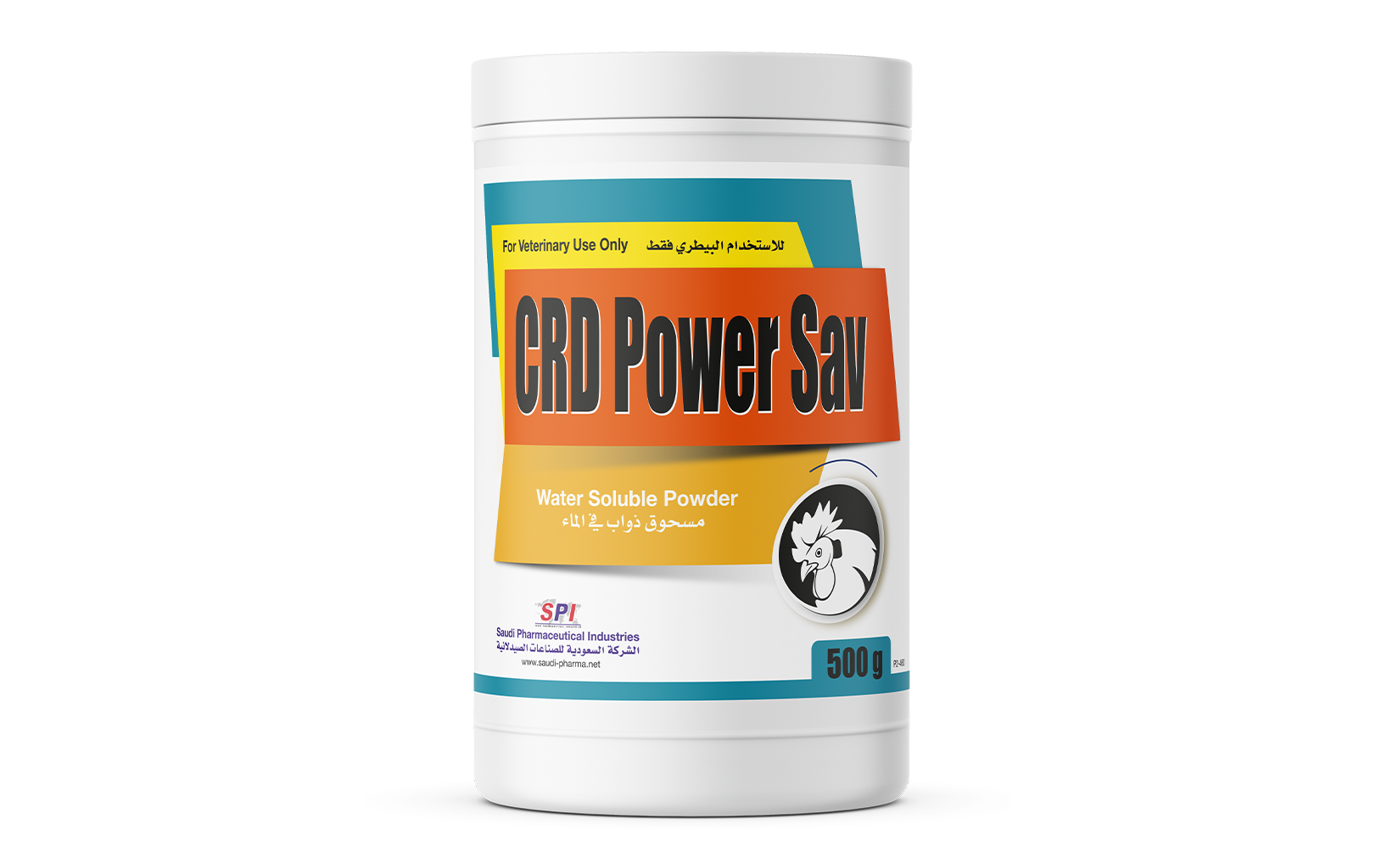 CRD Power Sav Water Soluble Powder "Export Only Product"