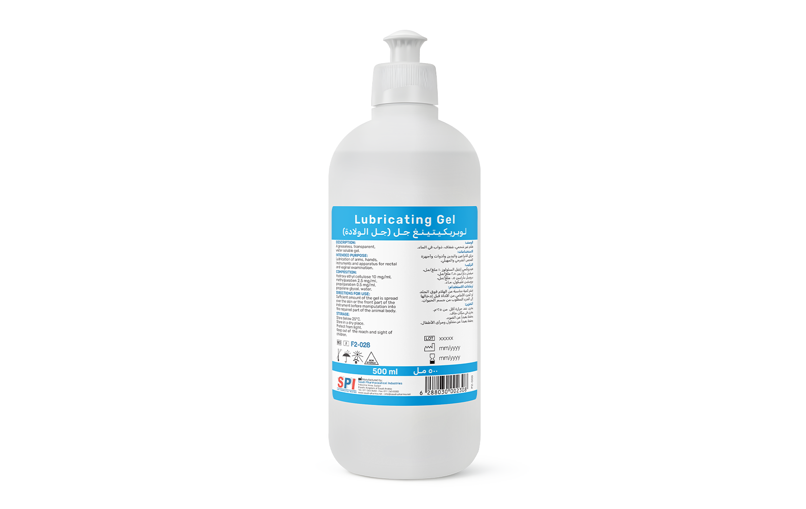 Lubricating Gel