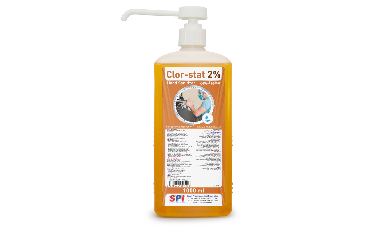 Clor-Stat 2% Solution (1000 ml)