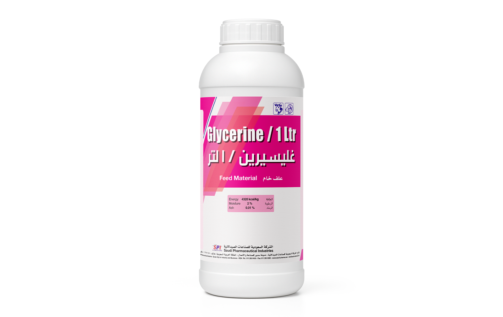 Glycerine Liquid