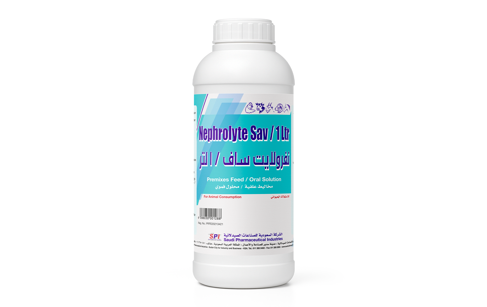 Nephrolyte Sav Liquid