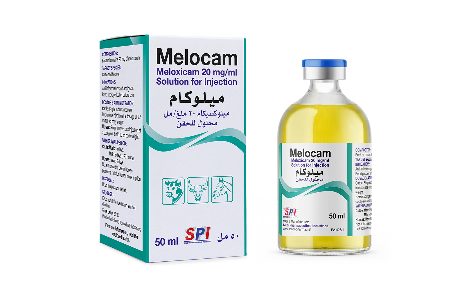 Melocam 2% Solution for Injection