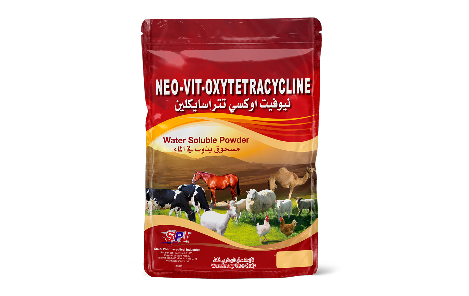 Neo-Vit-Oxytetracycline Water Soluble Powder (100 g) "Export Only Product"