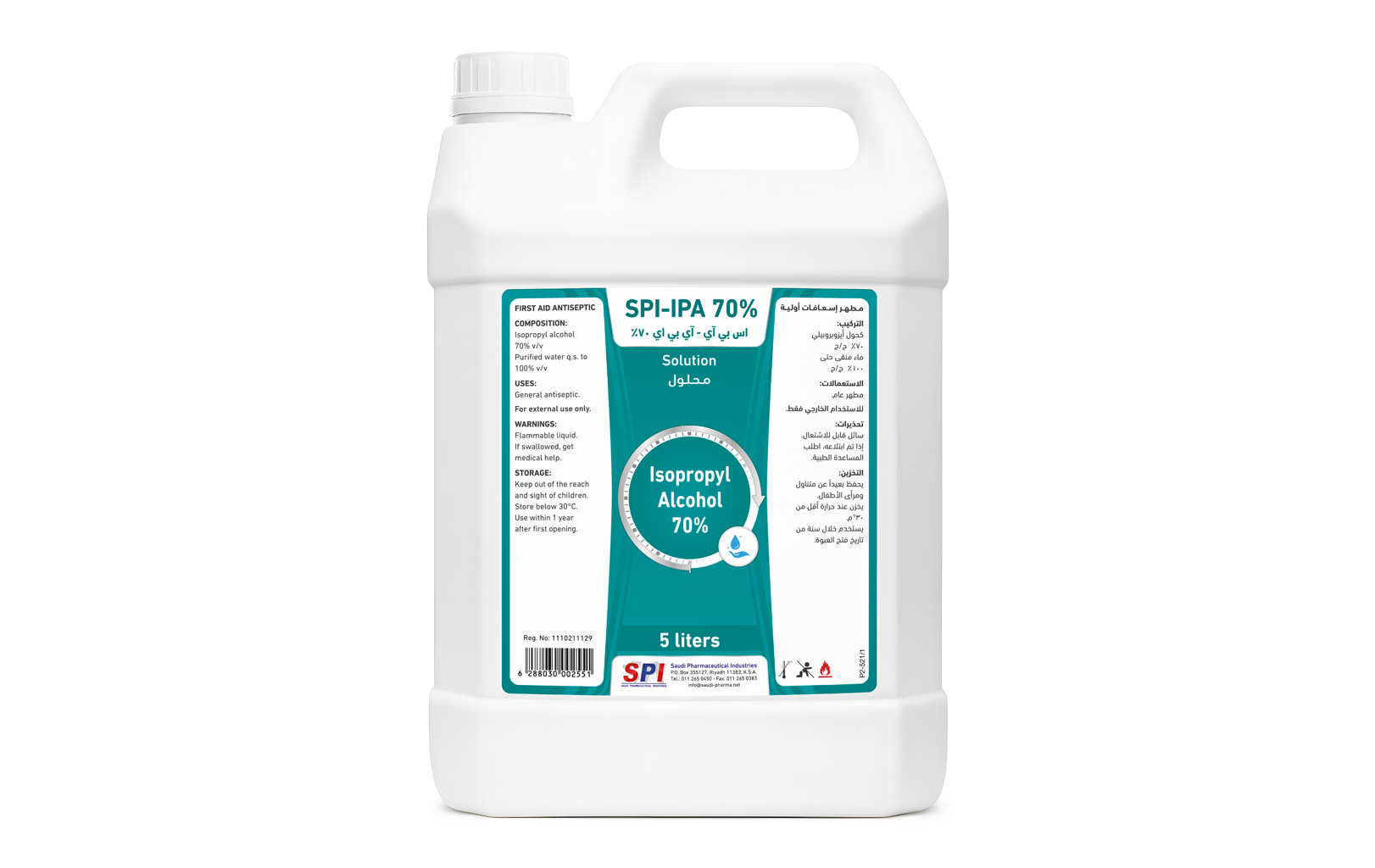 SPI-IPA 70% Solution (5000 ml)