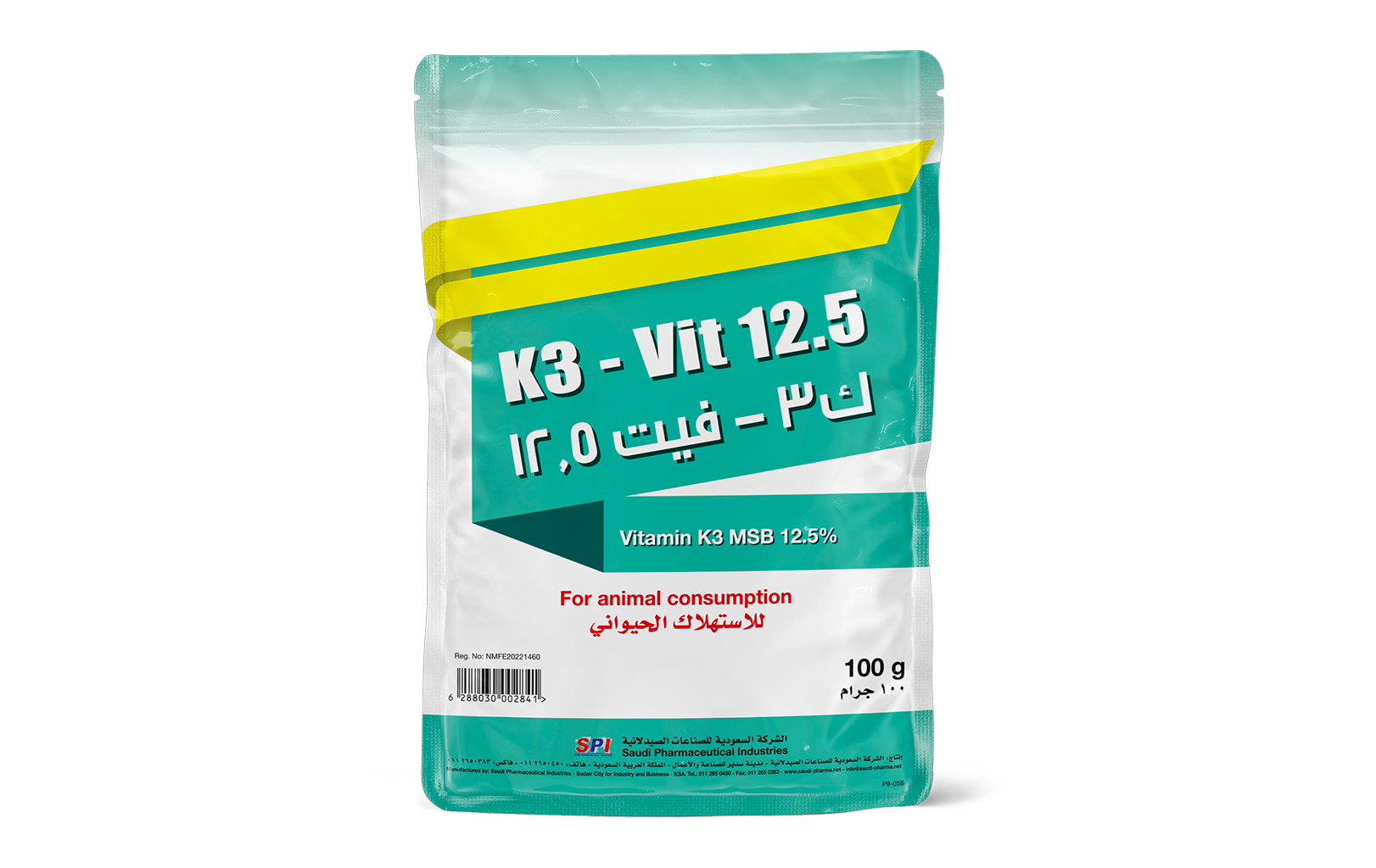 K3-Vit 12.5 Powder
