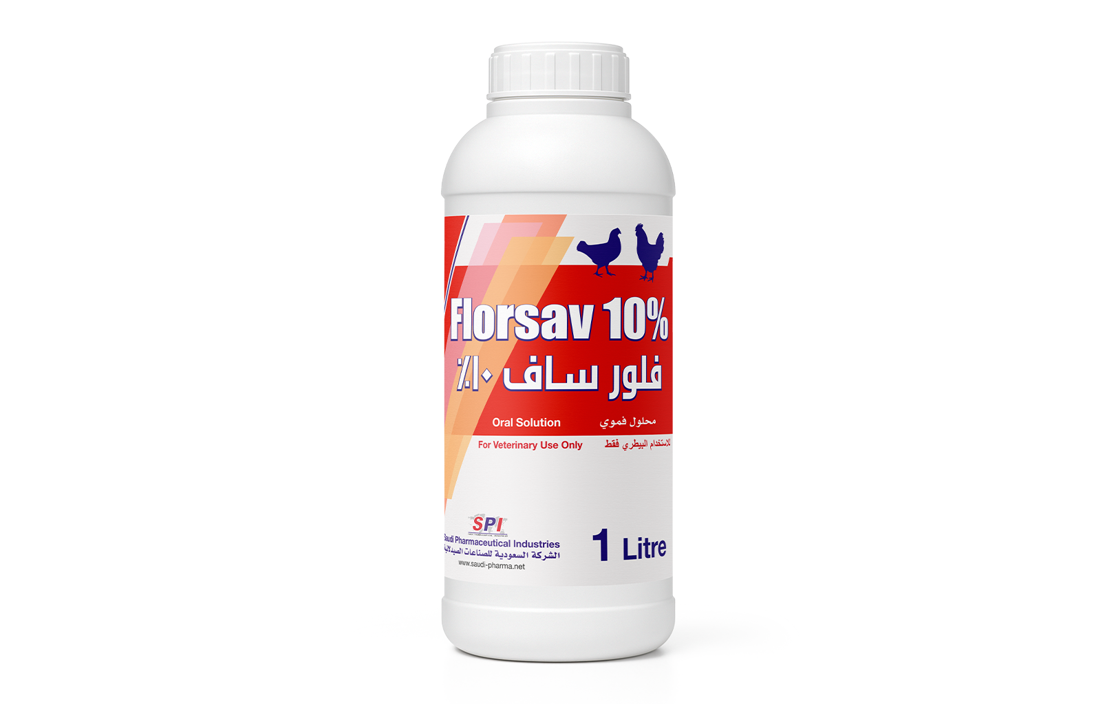 Florsav 10% Oral Solution "Export Only Product"