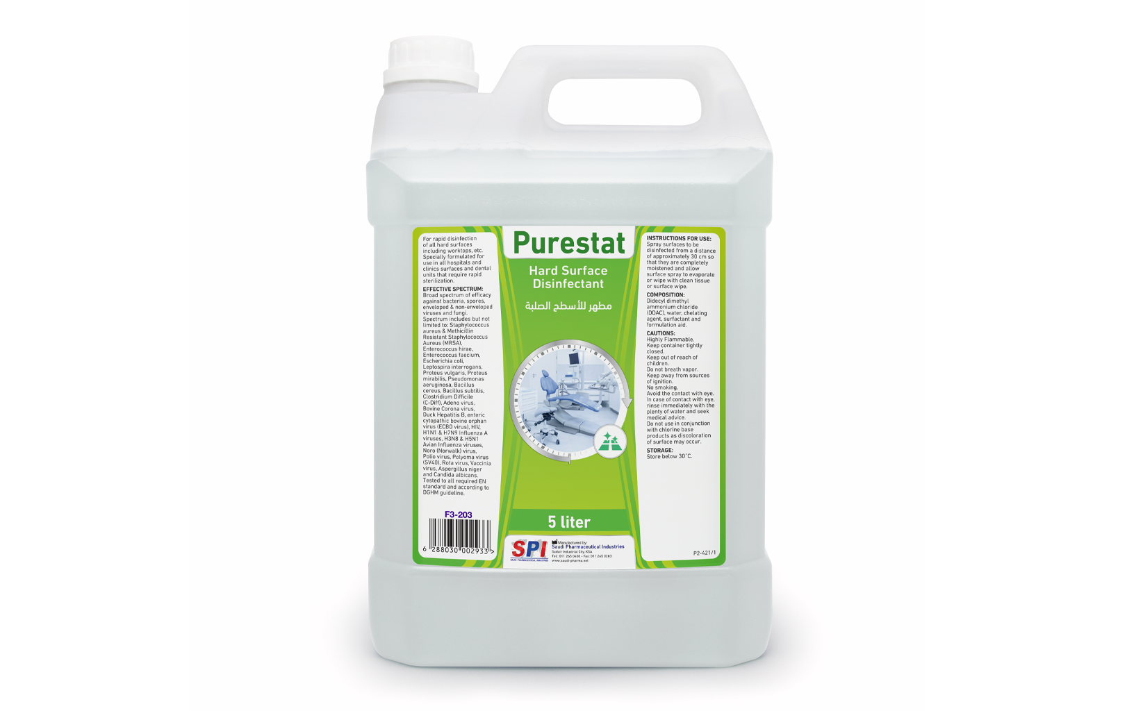 Purestat Solution (5 Liters)
