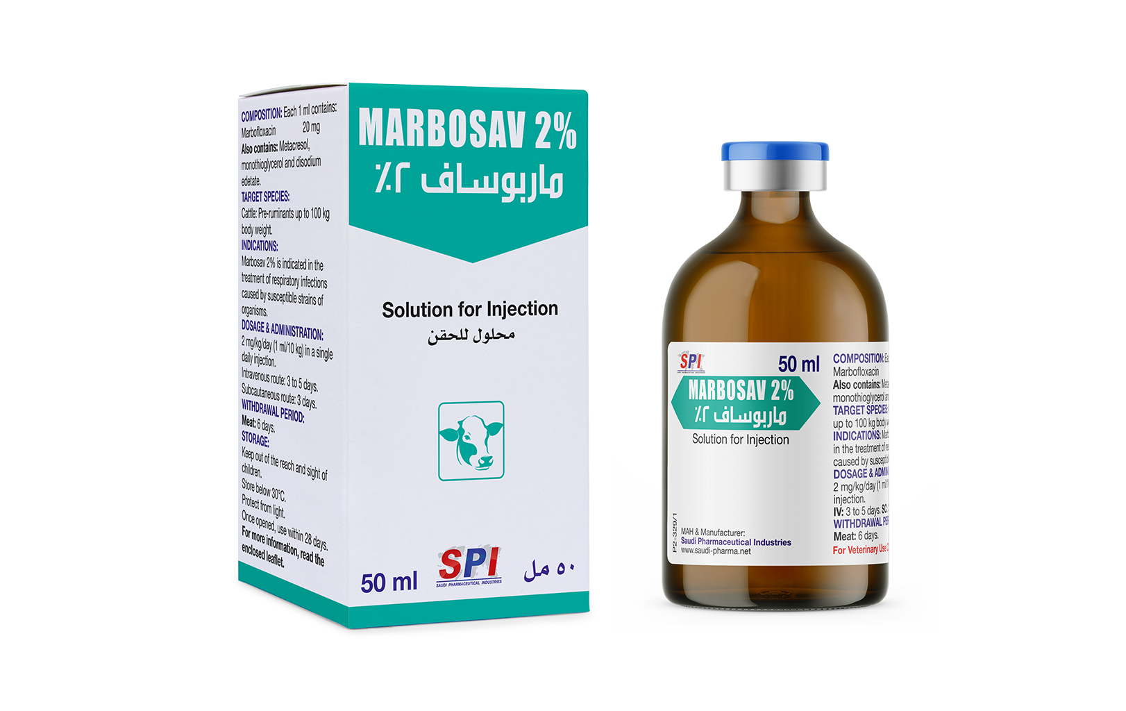 Marbosav 2% Solution for Injection