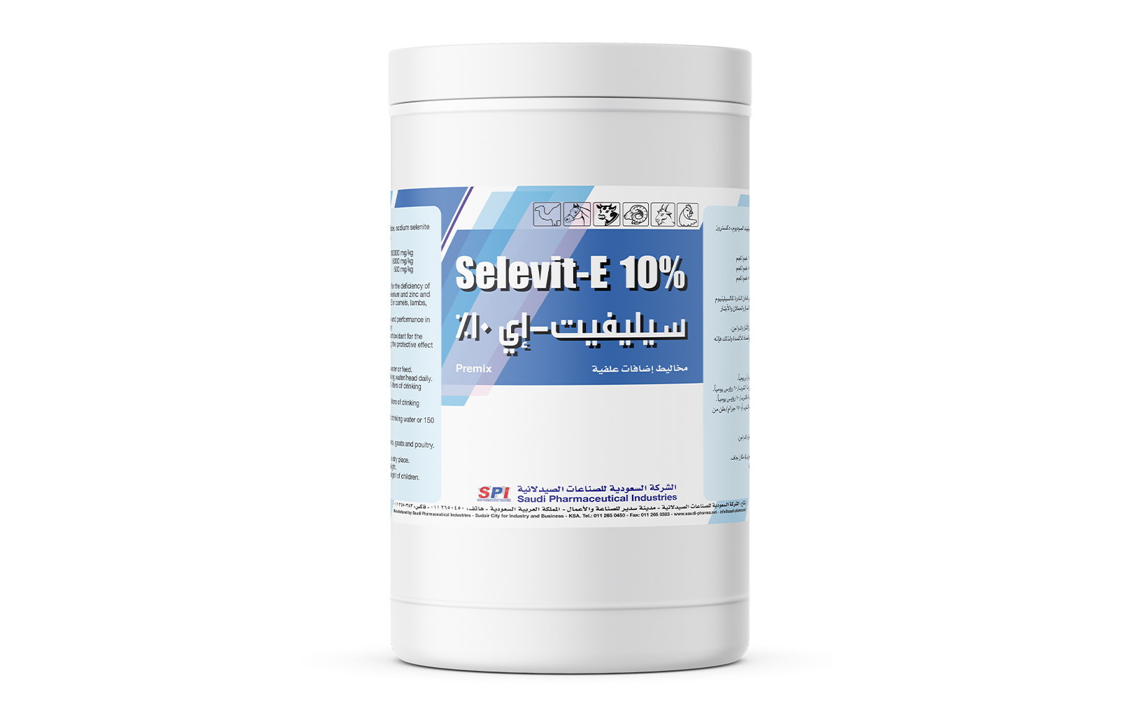 Selevit-E 10% Powder (1 kg)