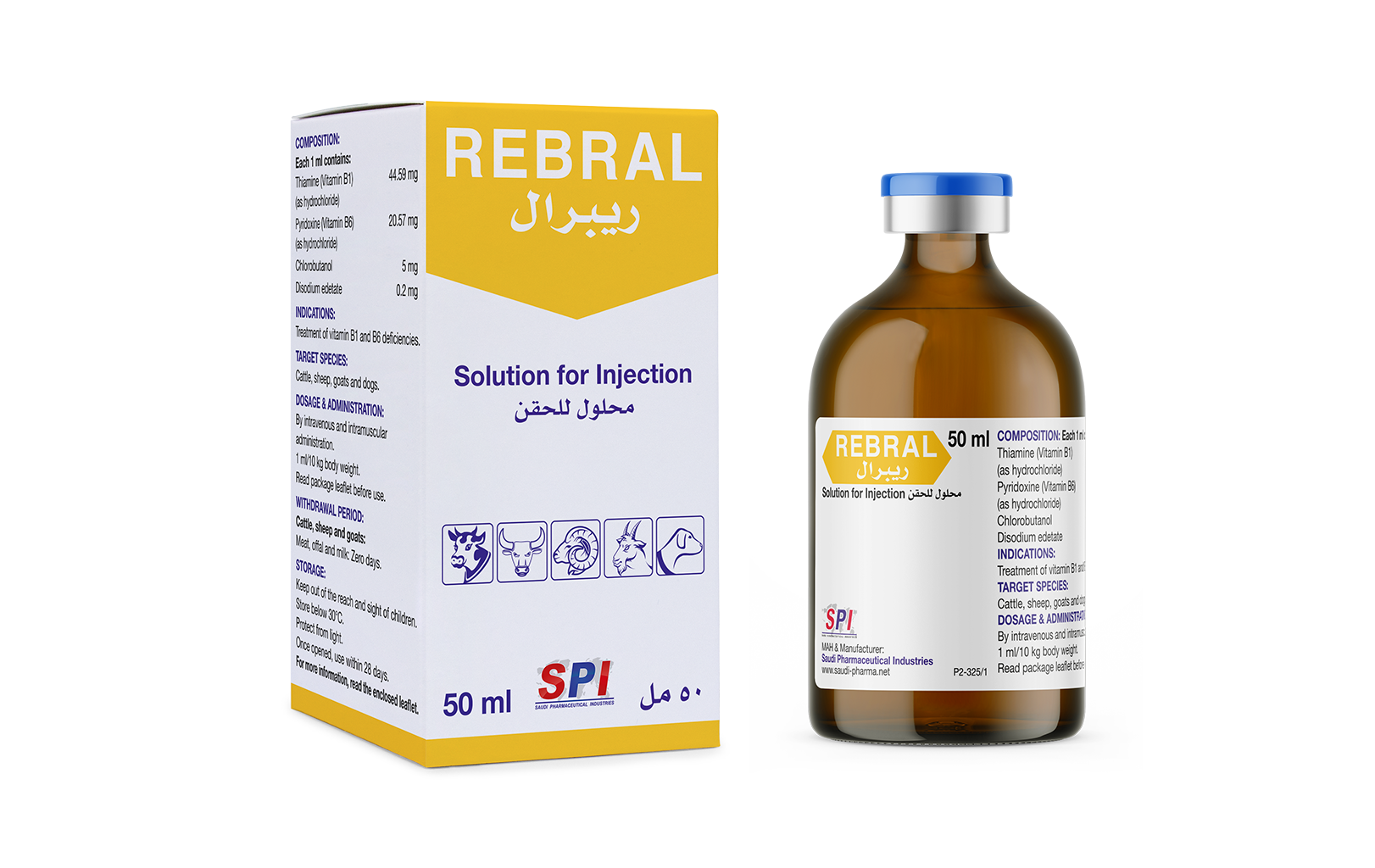 Rebral Solution for Injection