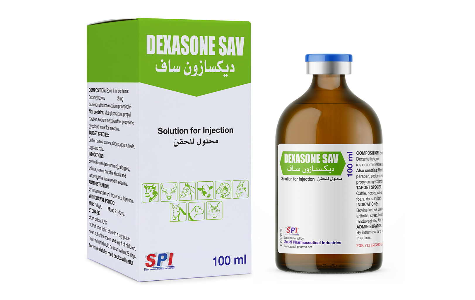 Dexasone Sav 2 mg/ml Solution for Injection (100 ml)