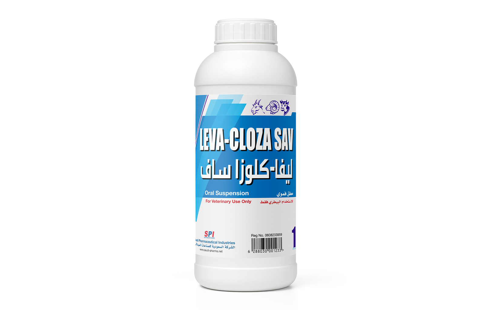 Leva-Cloza Sav Oral Suspension (1000 ml)