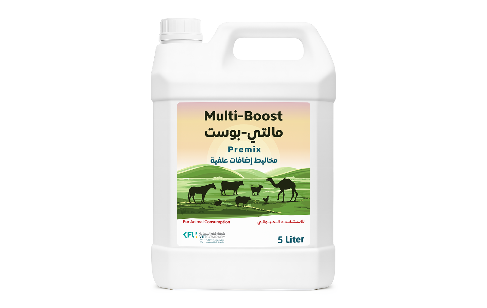 Multi-Boost Liquid (5 liters)
