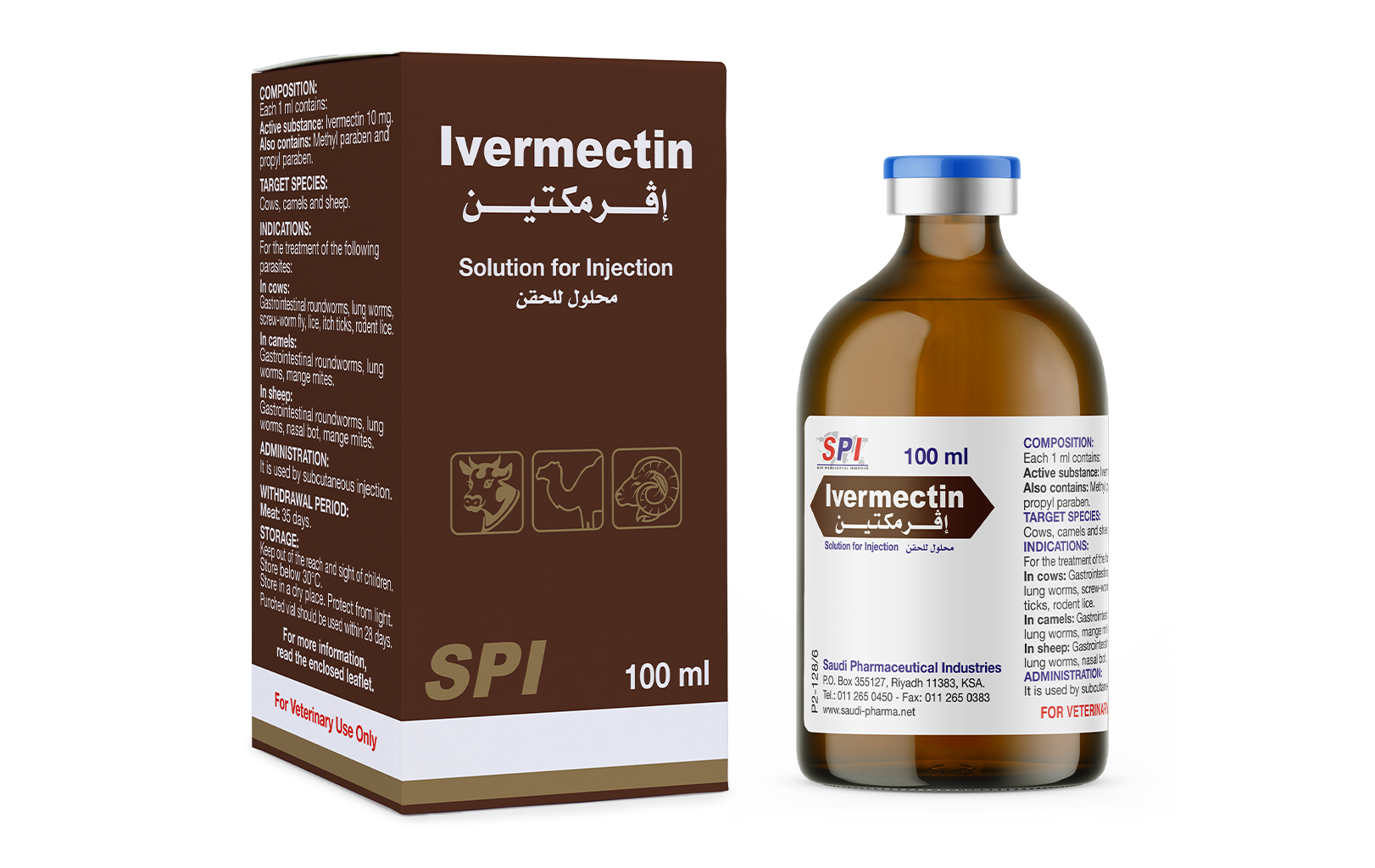 Ivermectin 1% Solution for Injection (100 ml)