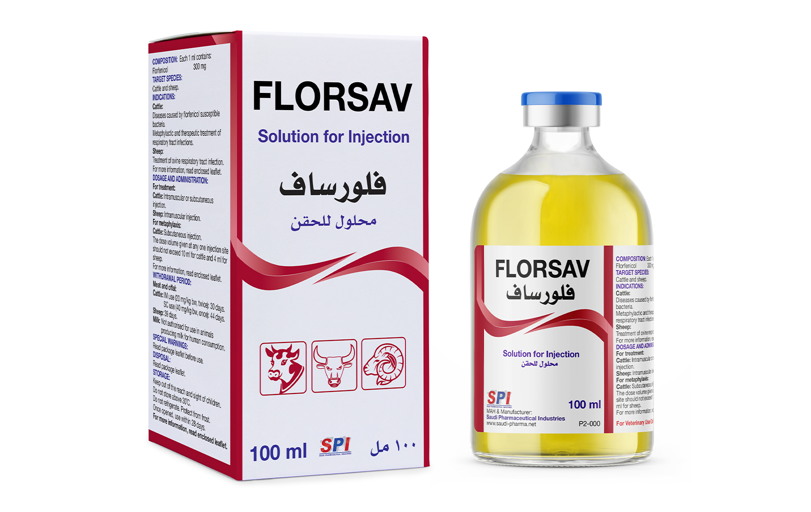 Florsav 300 mg/ml Solution for Injection (100 ml)
