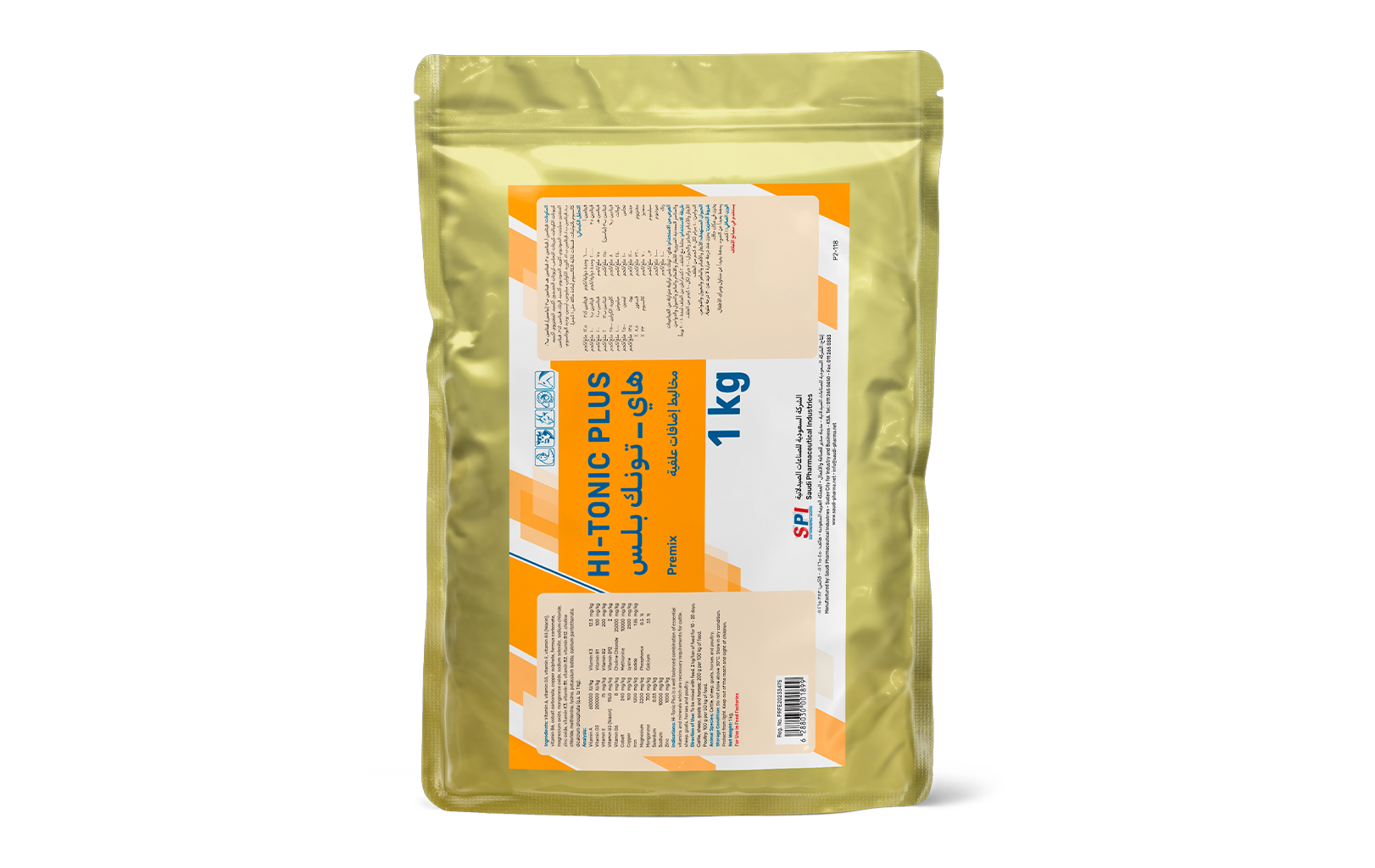 Hi-Tonic Plus Powder (1 kg)