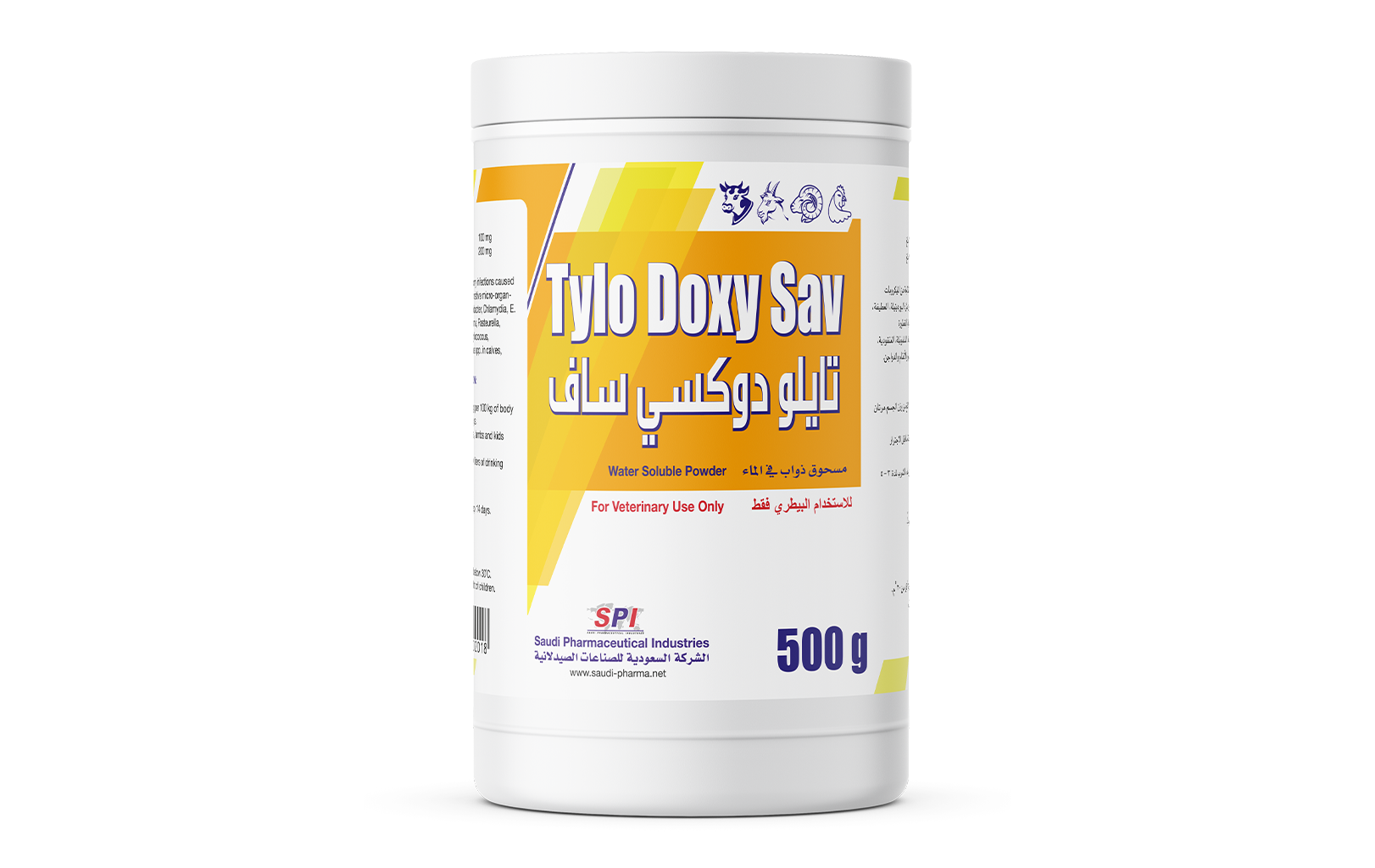 Tylo Doxy Sav Water Soluble Powder "Export Only Product"