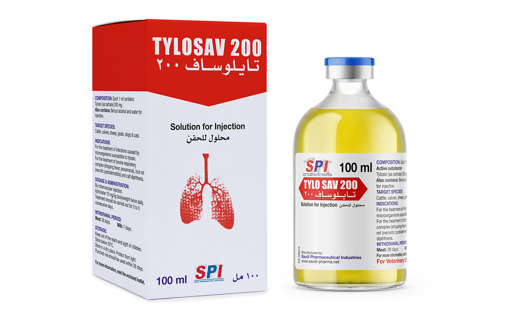 Tylosav 200 mg/ml Solution for Injection (100 ml)