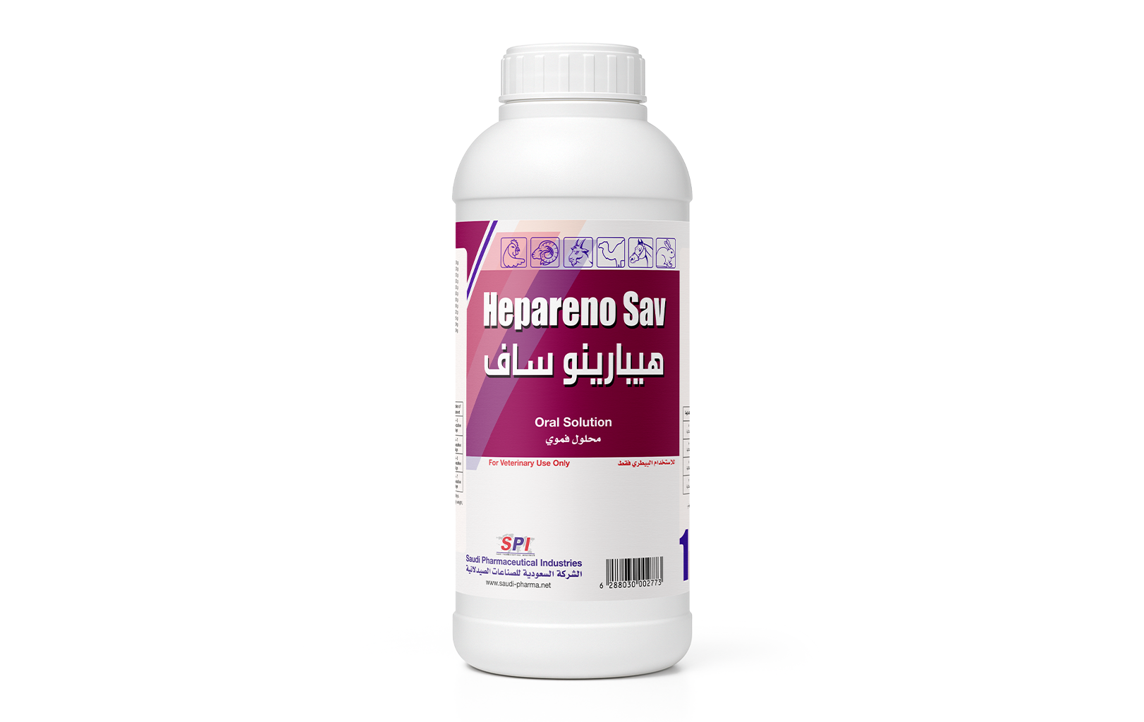 Hepareno Sav Liquid