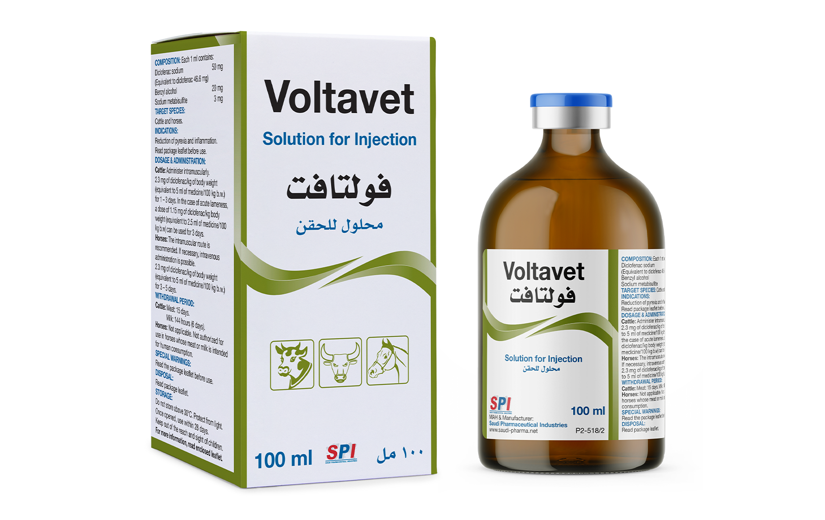 Voltavet 50 mg/ml Solution for Injection (100 ml)