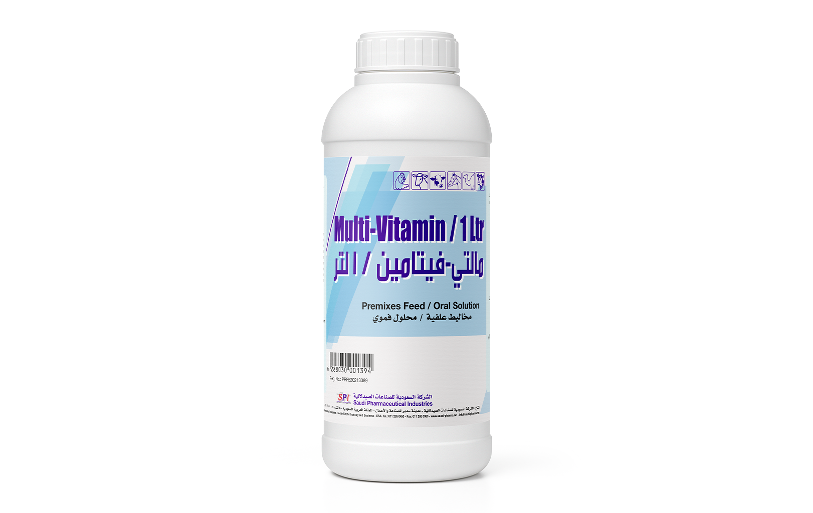 Multi-Vitamin Liquid