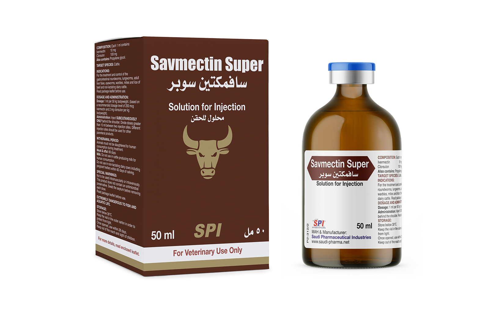 Savmectin Super Solution for Injection (50 ml)