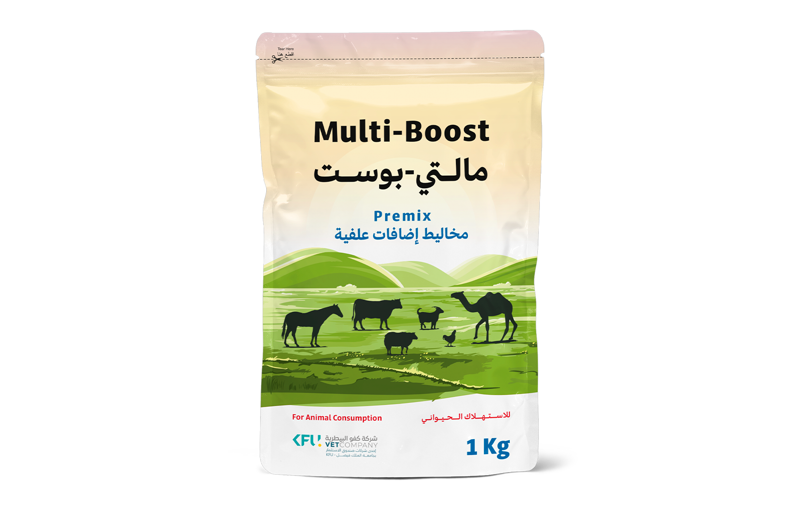 Multi-Boost Powder (1 kg)