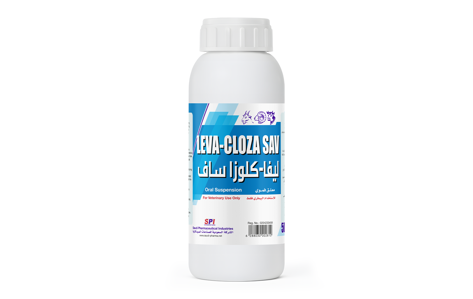 Leva-Cloza Sav Oral Suspension (500 ml)
