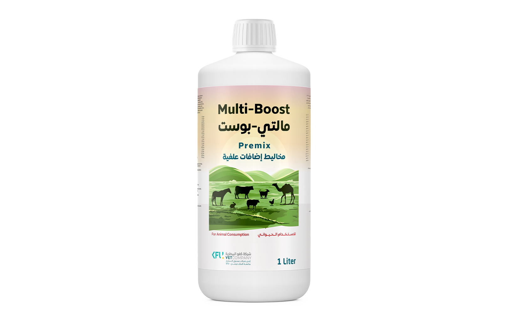 Multi-Boost Liquid (1 liter)