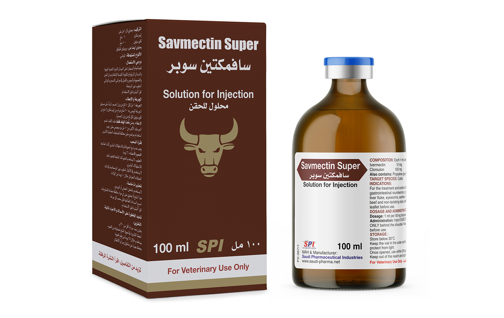 Savmectin Super Solution for Injection (100 ml)